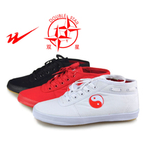 Double star martial arts shoes Tai Chi shoes canvas men and women children fitness shoes exercise shoes ox tendon shoes