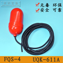 Float Level Controller UQK-611A FQS-4 Level Switch Float Switch Heavy Float Switch