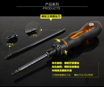 3 Telescopic Ratchet Multi-purpose Double Actuator Conical Flat Head Screwdriver Batch Alloy Steel Super Hard Phillips Screwdriver