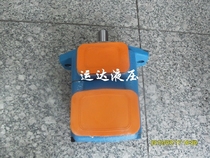 TOKIMEC double pump SQP41 pressure transfer machine pump injection molding machine pump baler pump oil pump