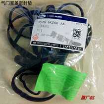 Ford Ford Classic Fox Old Mondy to win McCos engine valve room cover gasket original plant