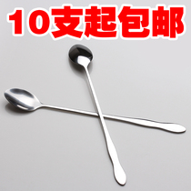  Stainless steel long spoon Long handle coffee stirring spoon creative tableware long ice spoon Korean 10