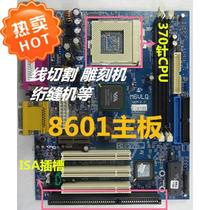 8601t motherboard placement machine wire cutting ISA motherboard engraving machine quilting machine motherboard M6VLQ A6T