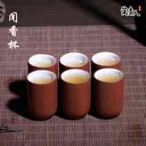 Yixing Purple Sand smell cup Tea cup Tea cup Handmade purple sand cup set set Master cup Kung Fu Tea cup 33ml