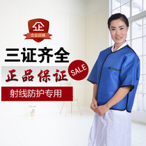 X-ray protective clothing Short sleeve lead clothing Half sleeve top Radiation clothing Particle implantation lead vest patient