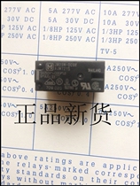 Panasonic brand new original JW2SN-DC12V