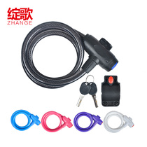 Bicycle lock Mountain bike anti-theft lock Electric car lock Wire lock Equipment Motorcycle lock Bicycle accessories