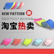 New Lady Golf Cap Golf Flex Cap Sunscreen Breathable 360 Degrees Swivel Sun Hat