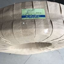 Canare 2S11F audio cable better speaker cable than 2S9F speaker cable