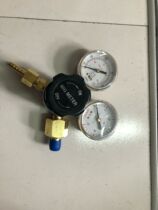 United States Jetrui GENTEC flow meter reducer 190-25l 190A-25L