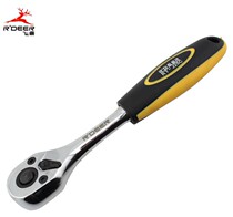 Flying Deer RDEER automatic fall-off ratchet wrench 1 4 quick wrench Auto repair tool RT-J25C