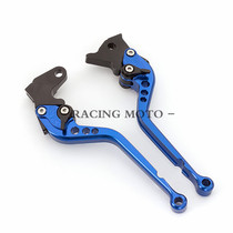 NIU N1 N1 N1S U1 M1 M1 car retrofit disc brake tie bar accessories Battery handlebar handle horn