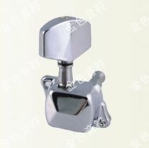 Folk guitar semi-closed string button Electric box Guitar piano button Semi-closed string quasi-winding device string winding knob