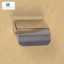 Beiao Toilet Paper Range Roller 304 Stainless Steel Tissue Range Small Rolling Paper Tube Washroom Paper Tube