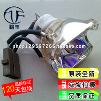 New NEC WT610 VT700 VT465k VT676K VT48 Projector Bulb