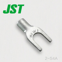 2-S4A supply JST connector cold-pressed single-grain ring terminal original connector spot