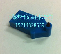 TYB-74 Blue Instrument Recording Pen for Temperature Recording Pen for XWT-S Recorder TYB-74