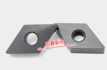 Original Japan Korea Kyocera CNC Blade DNGA150408T02025 A65 Shot piece R0 8