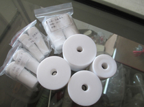 45# Polytetrafluoro cock stirring plug 45 mouth agitator cover plug PTFE standard stopper mixing bottle stopper