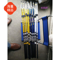 Promotion rock fishing rod super hard 28-tone carp rod Rock rod sea rod throwing rod 2-4 5-meter long-throw rod light rod commander