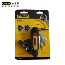 STANLEY STANLEY 14 in 1 Multifunctional Tool 70-695-23c Multifunction Screwdriver Set