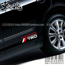 Toyota Camry Car Sticker Corolla Reiz Crown TRD Car Sticker Flower Personality Decoration Modified Sticker