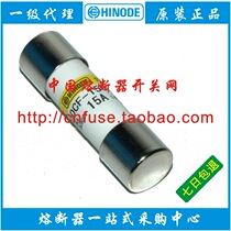 hinode Insurance 700CF 800CF-5A 10A 15A 20A 25 30 35 40UL 700V 800V
