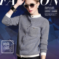 Knitted coat women cardigan long sleeve female Korean version loose cashmere sweater sweater female Korean version 2018 new autumn winter