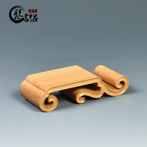 Qin book couple boxwood base tail arc face book roll table tea set tea cup base jade base small ornaments base