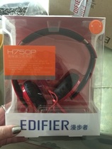 Edifier Rambler H750P wire-controlled headphones laptop earplugs mobile phone call headset
