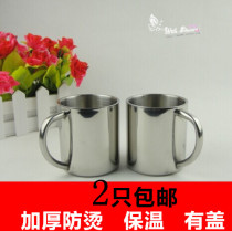 304 stainless steel childrens water cup with lid double insulation coffee milk tea cup kindergarten baby