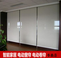 Electric roller blinds Office club Shading Heat insulation Waterproof flame retardant UV protection Sunshine fabric Engineering roller blinds