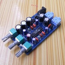 XR1075 car tone board navigation tone head CD adjustment Car computer adjustment TDA7850 perfect match