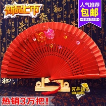 Fan Lady folding fan red paint good opening and closing jazz dance wedding props catwalk double-sided wooden craft fan