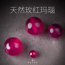 Rose Agate Beads Beaded DIY handmade Bracelet Jewelry Necklace Earrings Ball Accessories Material