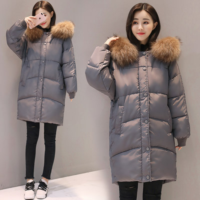 唯品会特卖羽绒服女中长款 韩国版加厚大码冬装时尚清仓正品特价_7折