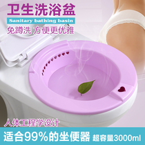 Mom does not squat in the bathtub pregnant women children children wash basins baby toilet basin small