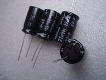 Original Japanese Nikon nichicon BP-P Copper Feet 50V 22UF Audio Electroless Electrolytic Capacitor