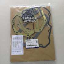 Japan Ocean Tadio diesel generator original imported parts TSD5000E full machine pad