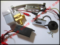 Mamu bathroom universal AN612A B 618 AGY100A B urinal sensor