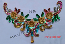 Seven Colorful neckline Chest Lip Bright Slices Flower Dance to Serve Accessories Stage Opera Sprouts Cabaret ingredient Special Price