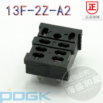 Purton manufacturers relay solder seat 13F-2Z-A2 with HH62P LY2N-J PCB solder seat 8 feet PT08-O