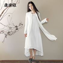 Kang Suya Chinese style yoga suit Spring and summer yoga skirt Womens suit Elegant skirt type meditation suit Zen lay suit