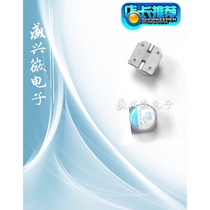 SMD solid capacitor 4v1200uf volume 10x12 imported black diamond 1200uf 4v SMD New