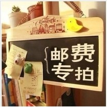 SF express land freight make up the price after the auction Contact customer service to change the price