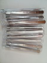 Encore Philatelic Coin Tweezers Each