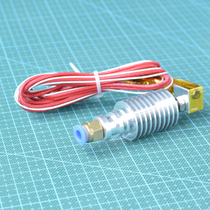 3D printer DIY accessories all metal nozzle set remote 0 4mm nozzle 1 75mm printing wire