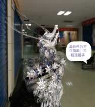 Do not change color Miao silver headwear plug-in minority clothing hat accessories Dong Miao Yao clothing accessories