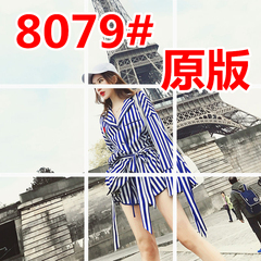 MOSS定制2017夏季新款韩版宽松条纹长袖衬衫+短裤套装女