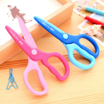 Deli primary school children plastic scissors Childrens safety handmade round head scissors Baby paper cutting does not hurt hands
